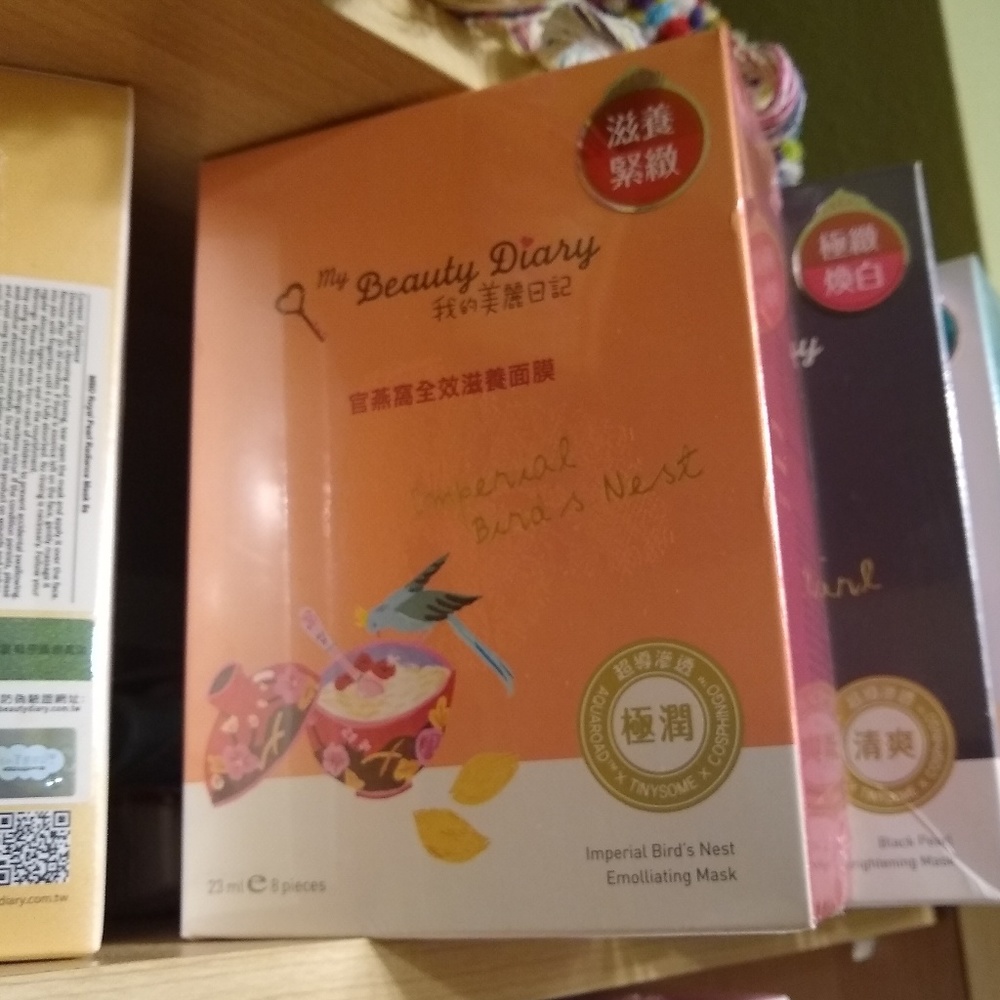 My Beauty Diary Imperial Bird Nest Sheet Mask BOX